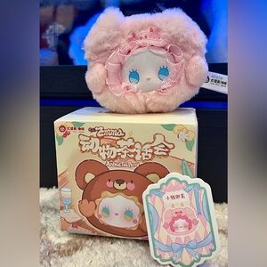 Emma Animal Tea Party